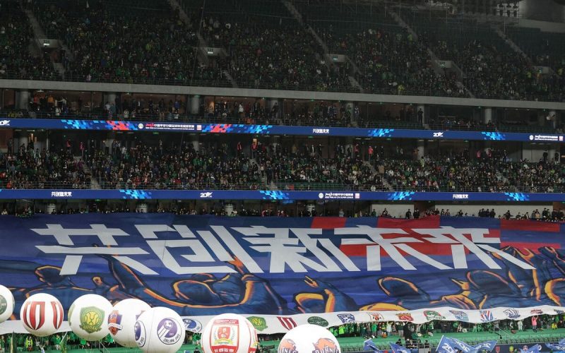 👨‍⚖️ Scommesse illegali, partite truccate e corruzione in Cina: 43 persone squalificate a vita