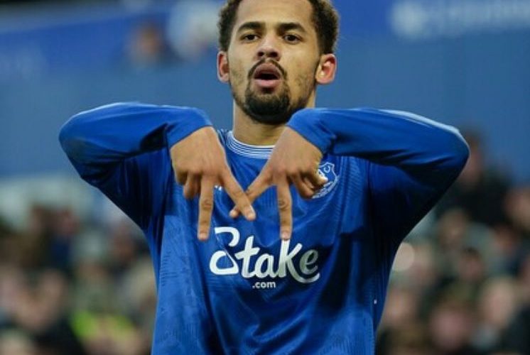 ❌ Inter, proposto Ndiaye! Ma l’unico obiettivo è Lookman: la situazione