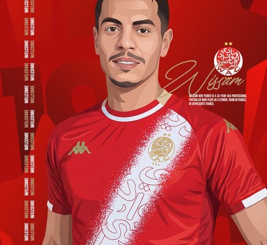 Samp SCATENATA, Ben Yedder in Marocco, Araujo al Celtic: le 1️⃣1️⃣ ufficialità perse