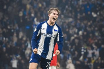 😍 Il City è pronto a fare follie per il 16enne Eichhorn: le ultime